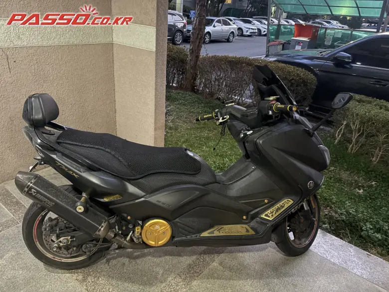 Yamaha TMAX 530