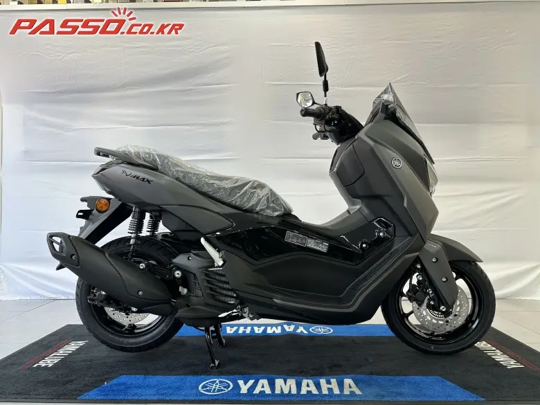 Yamaha N Max 125
