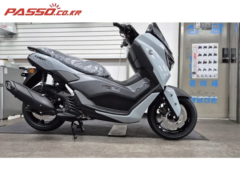 Yamaha N Max 125