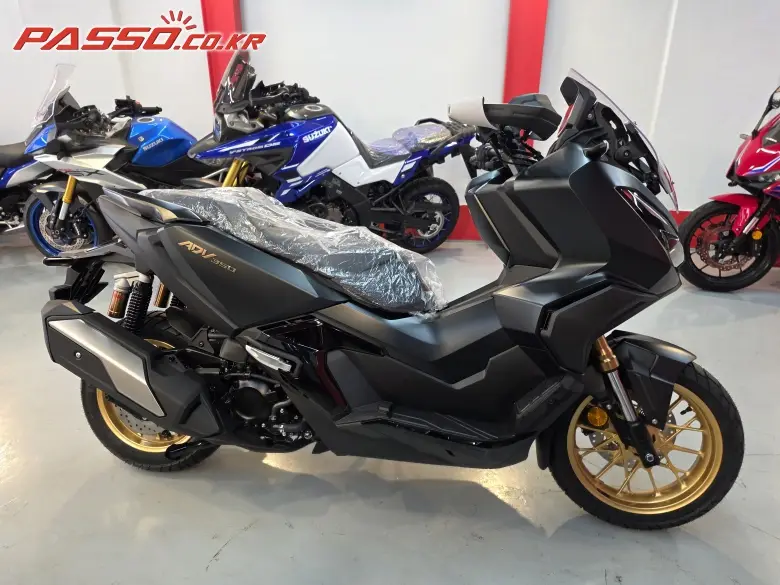 Honda ADV 350