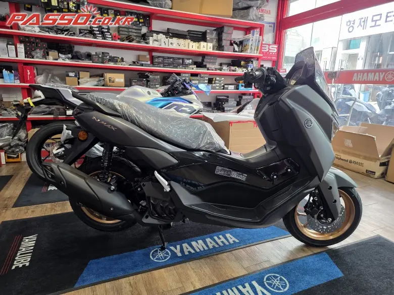 Yamaha N Max 155 ABS