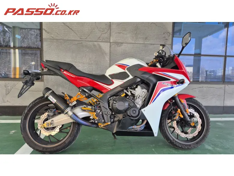 Honda CBR 650 F
