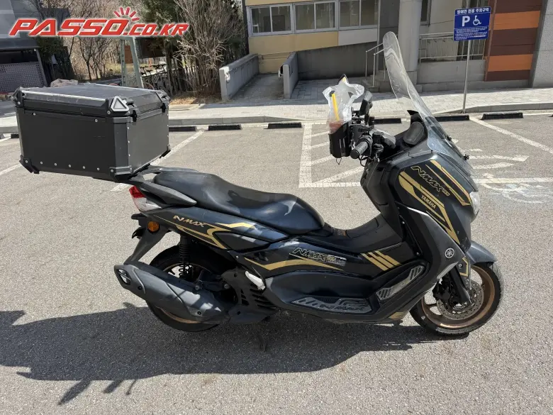 Yamaha N Max 125