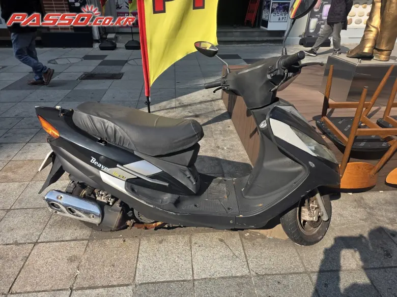 KR / S&T / Hyosung Beaver 125 UP Deluxe