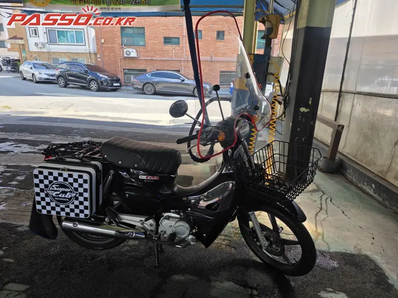 Honda Super Cub 110