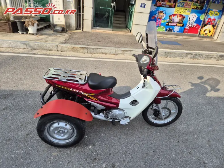 DNA Motors / Daelim Citi Ace