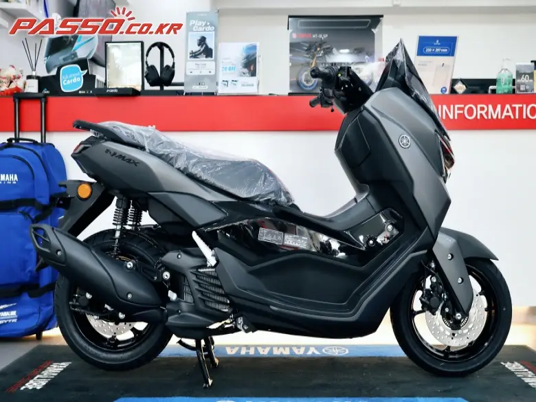 Yamaha N Max 125