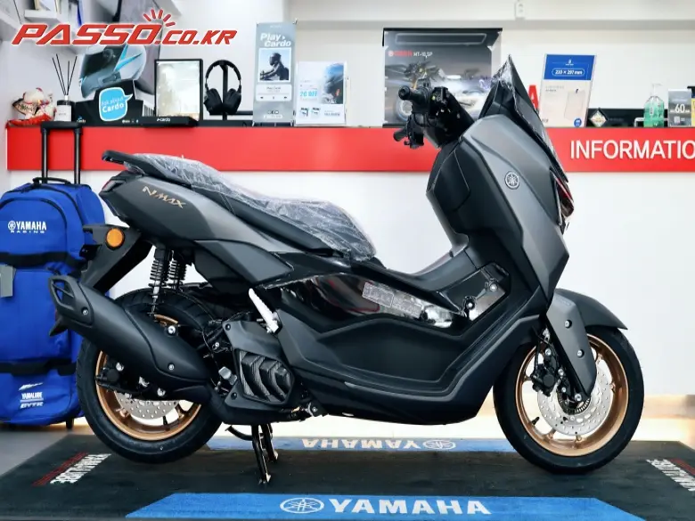 Yamaha N Max 155 ABS