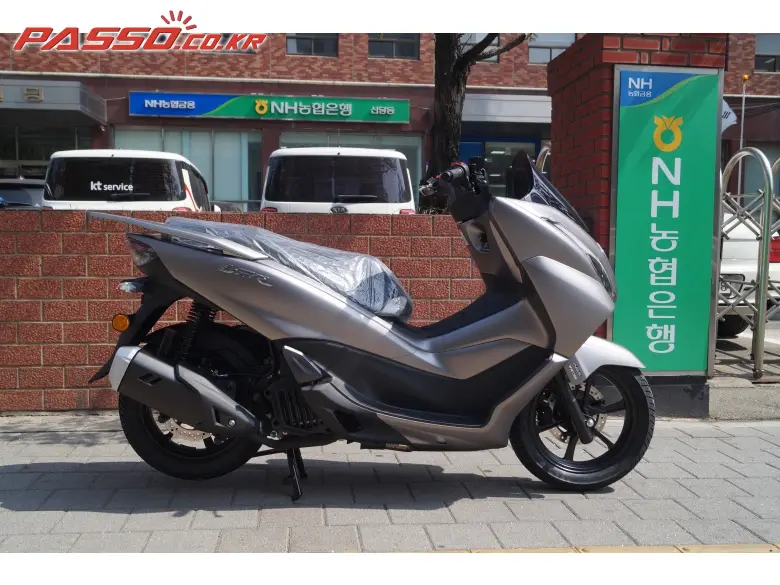 Hawse UFR 125