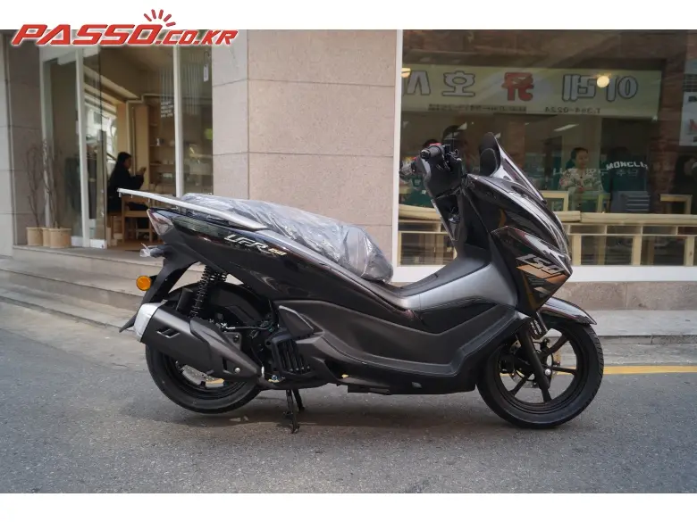 Hawse UFR 150