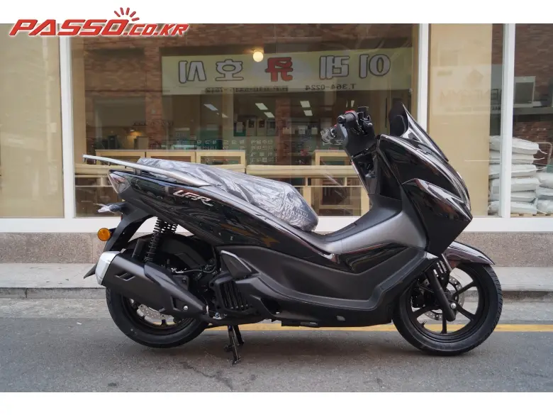 Hawse UFR 125