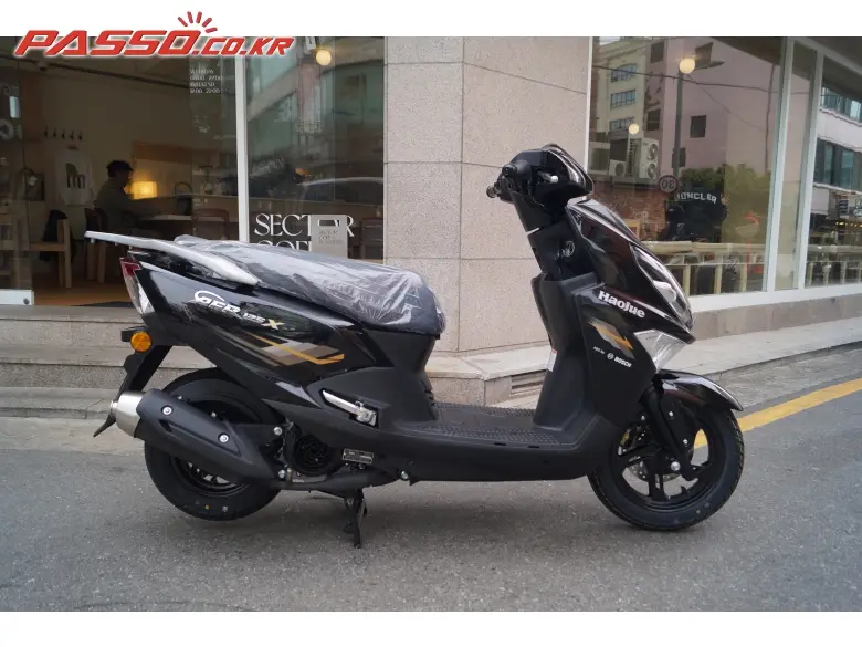 Hawse AFR 125