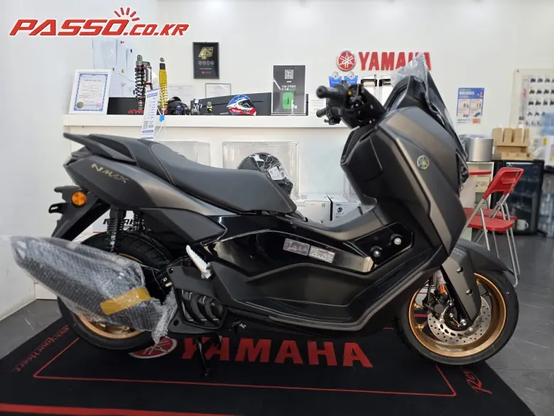 Yamaha N Max 155 ABS