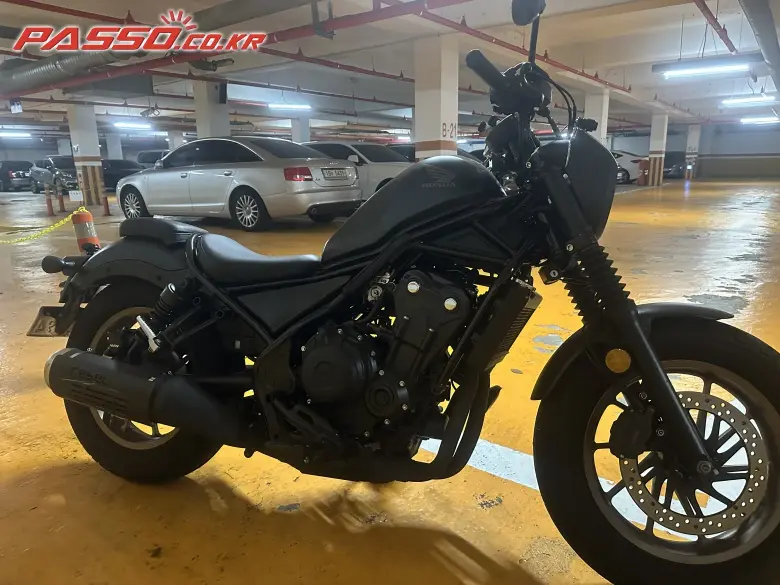 Honda Rebel 500