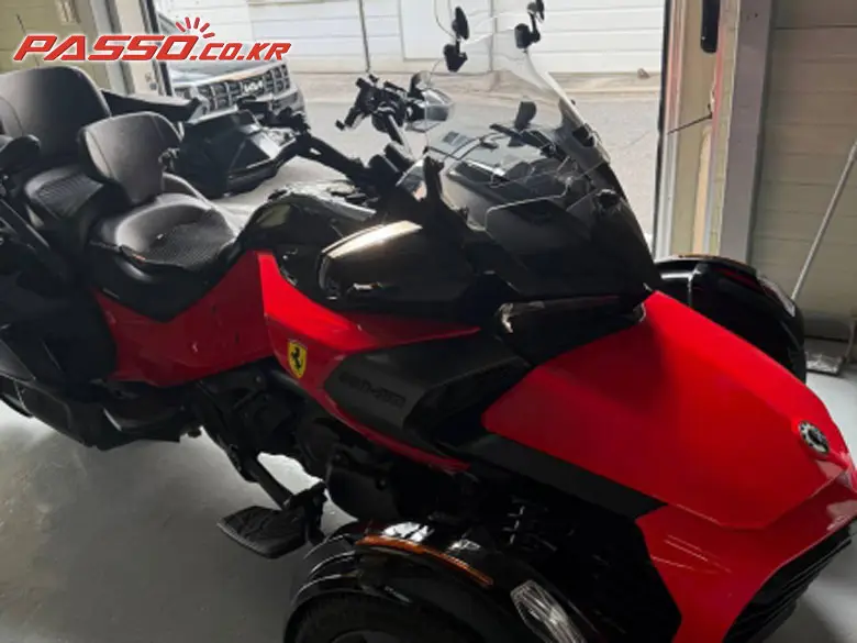 Can-Am Spyder F3 Limited