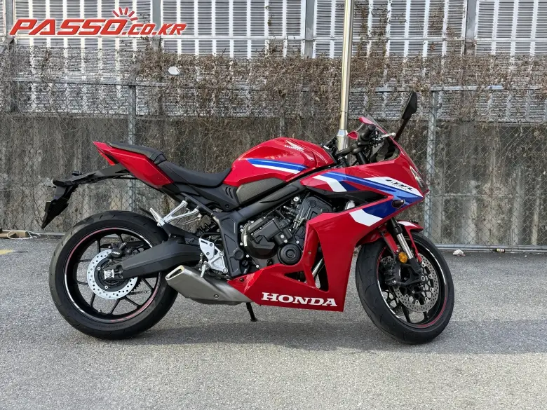 Honda CBR 650 R E Clutch