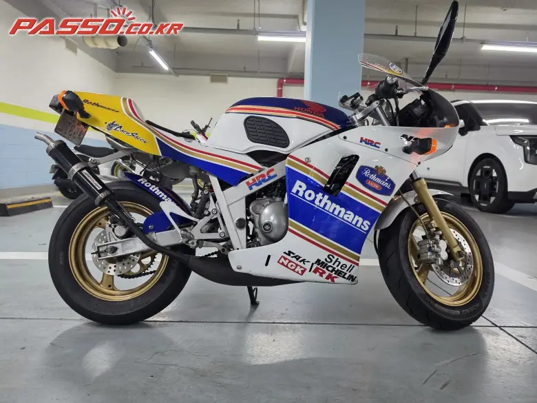 Yamaha TZR 50 R