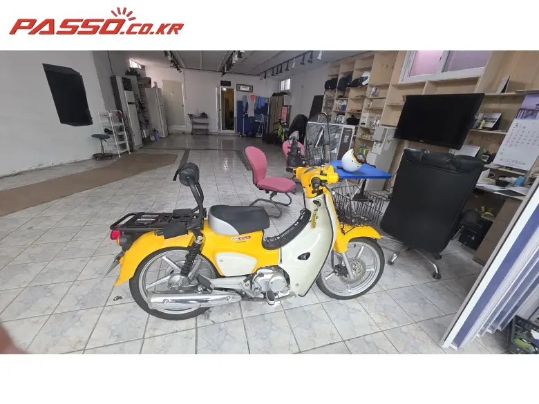 Honda Super Cub 110