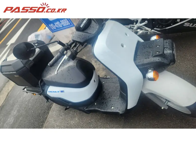 Honda Benly 110