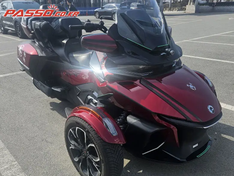 Can-Am Spyder RT