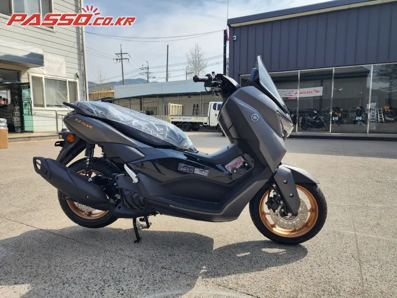Yamaha N Max 155 ABS