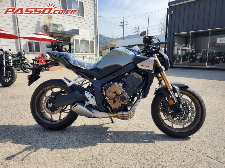 Honda CB 650 R E Clutch