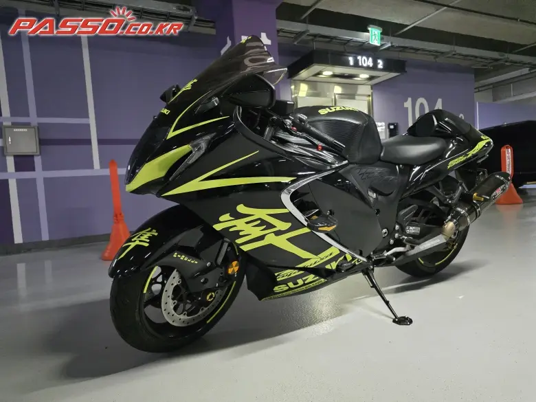 Suzuki Hayabusa
