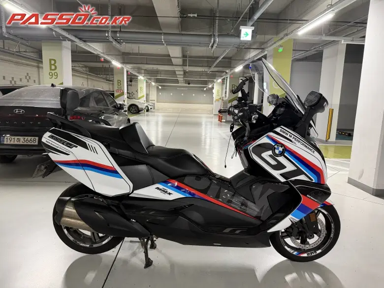 BMW C 650 GT
