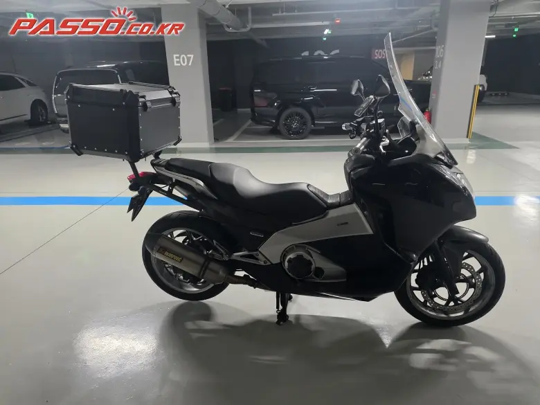Honda Integra 700
