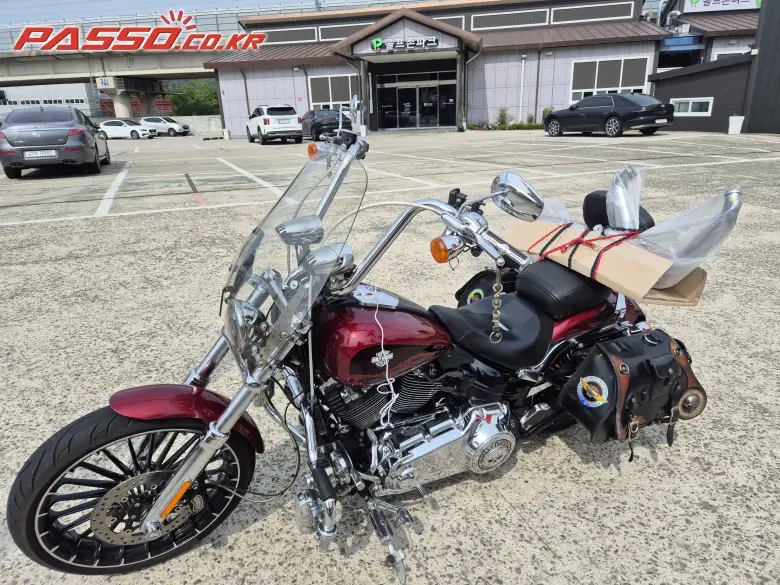 Harley-Davidson Breakout