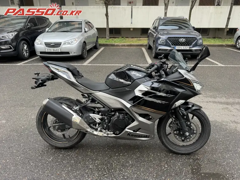 Kawasaki Ninja 400 ABS