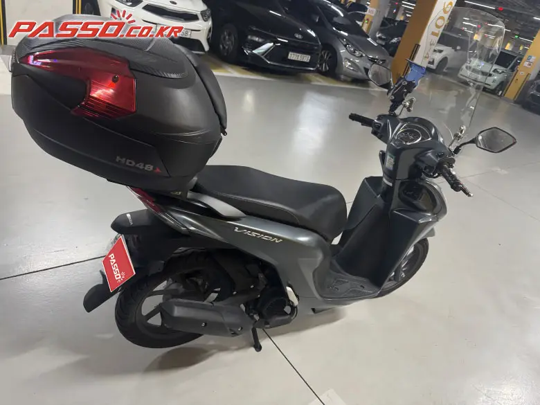 Honda Vision 110