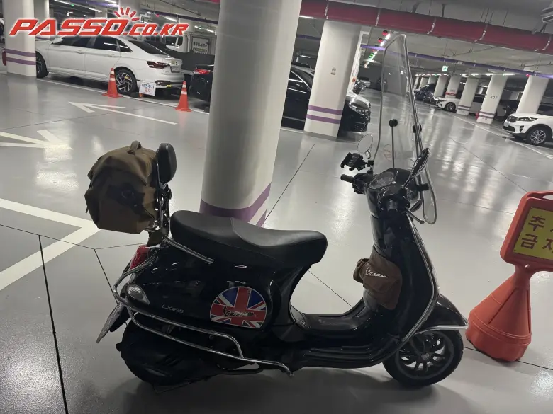 Vespa LX 125