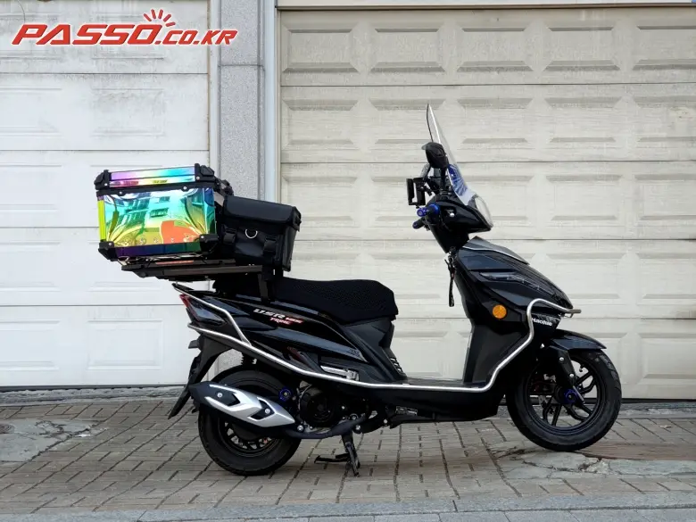 Hawse USR 125