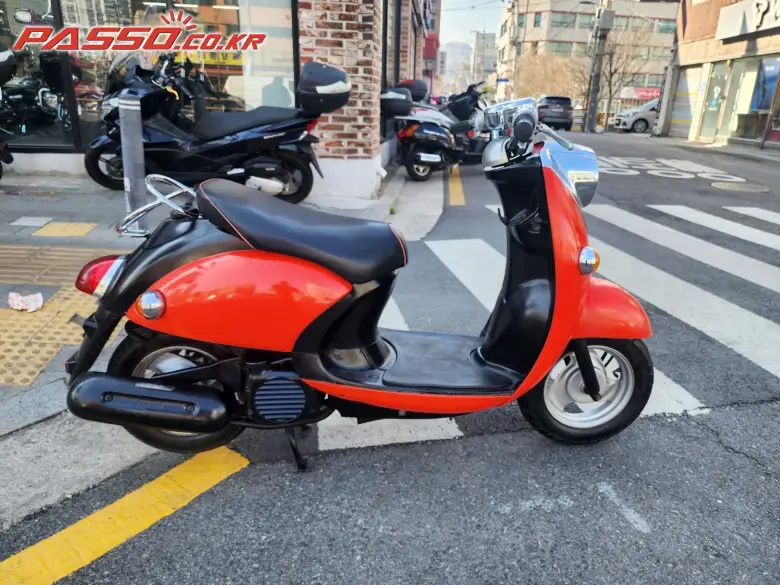 Yamaha Vino 50