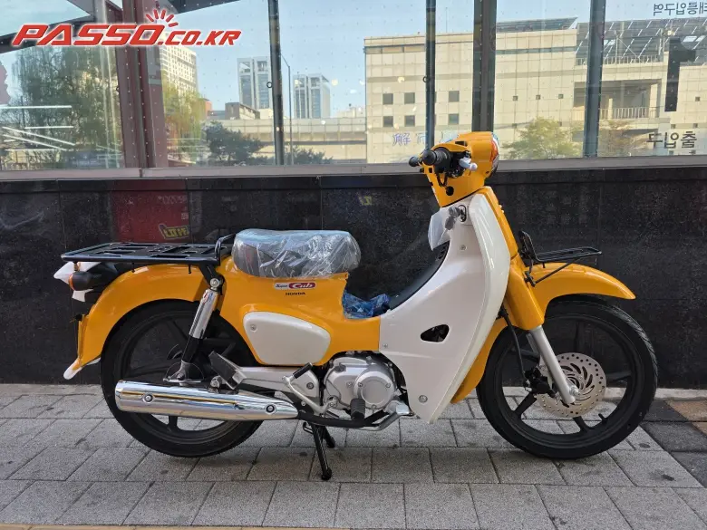 Honda Super Cub 110