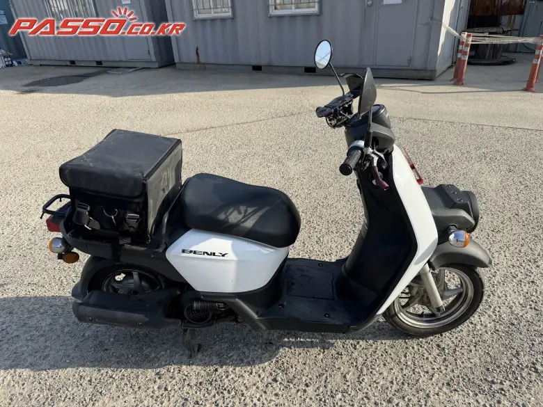Honda Benly 110