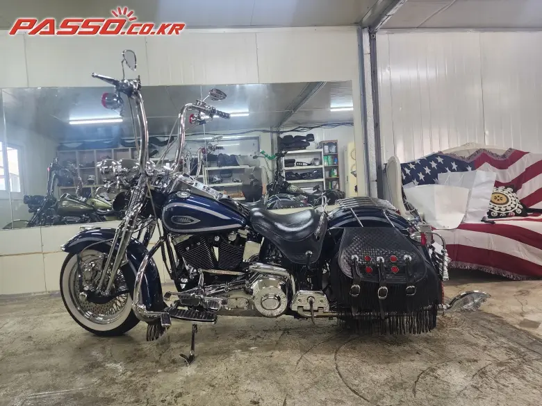 Harley-Davidson Heritage Springer