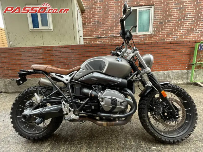 BMW R Nine T Scrambler
