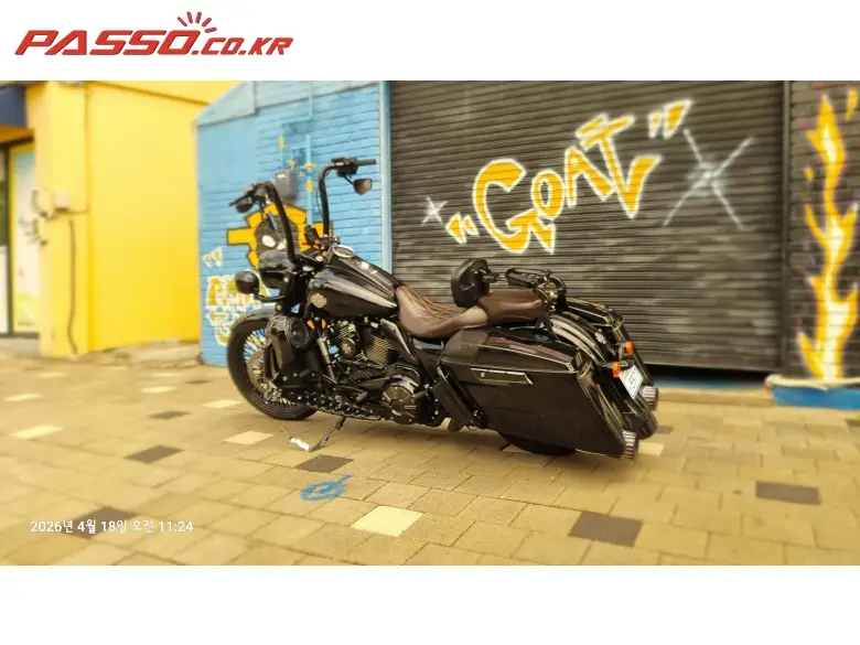 Harley-Davidson Road King Special