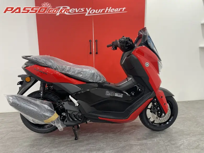 Yamaha N Max 155 ABS