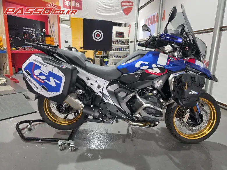 BMW R 1300 GS