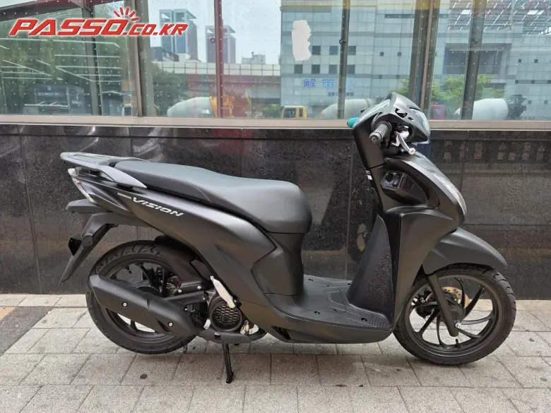 Honda Vision 110