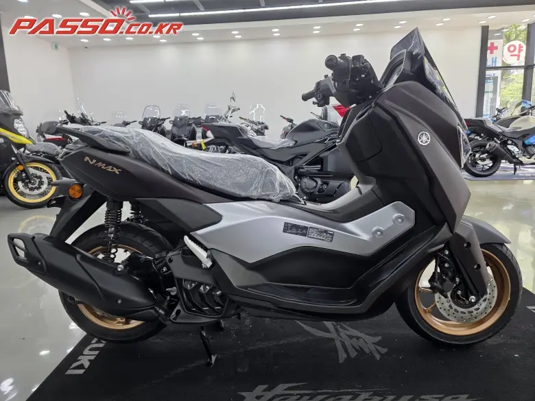 Yamaha N Max 155 ABS