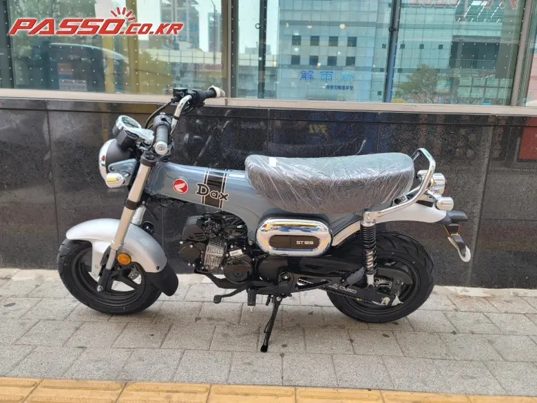 Honda ST 125 Dax