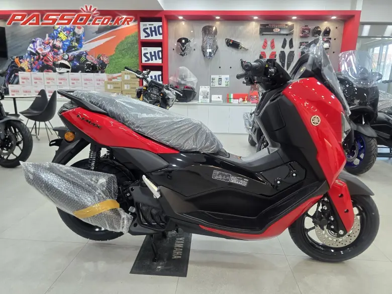 Yamaha N Max 155 ABS