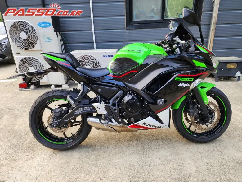 Kawasaki Ninja 650 ABS