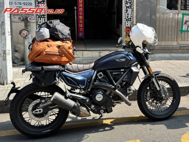 Ducati Scrambler Nightshift