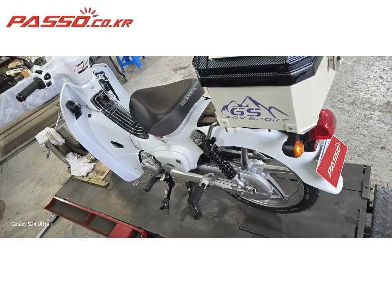 Honda Super Cub 110