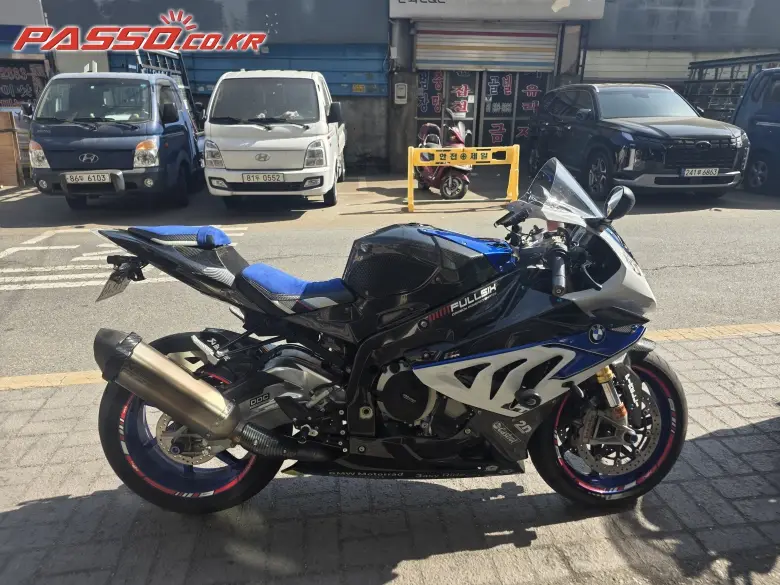 BMW HP4 Competition